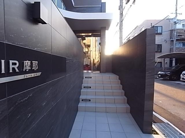 ｃｌａｉｒ摩耶（106） エントランス