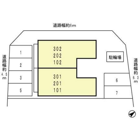 ルミエール甲東園Ⅱ（102） その他