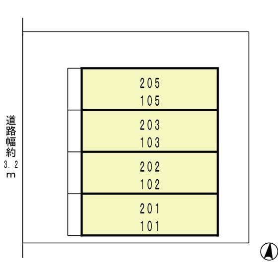 コンパニエロ北口（102） その他