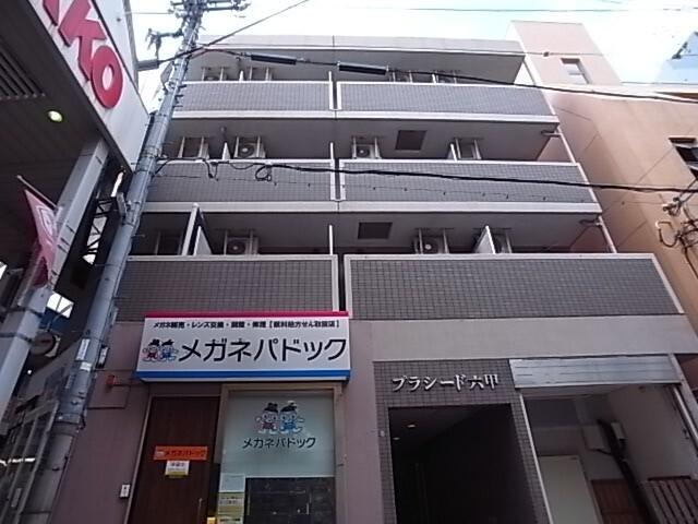 神戸市灘区森後町マンション 外観