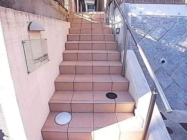 プーロ・カーサ摩耶（202） 共有部分