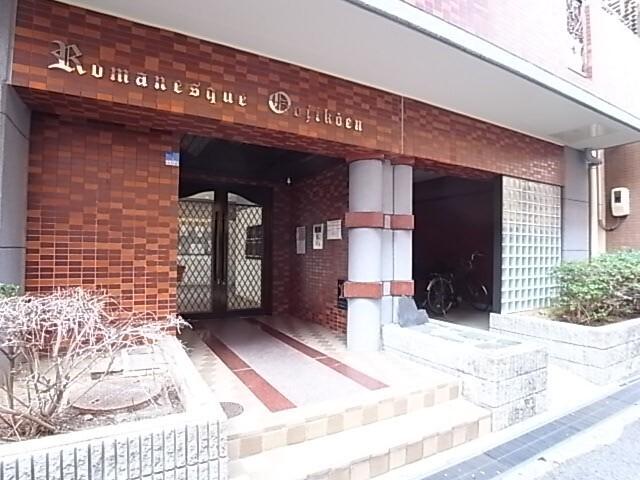 神戸市灘区福住通マンション エントランス