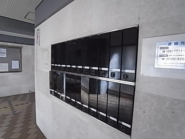 神戸市灘区福住通マンション 共有部分
