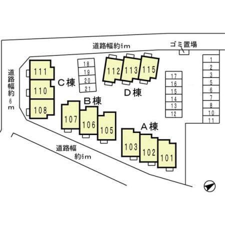 写真:その他物件の写真02