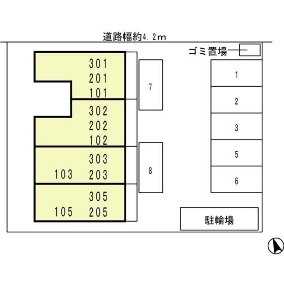 サザングレイス（205） その他