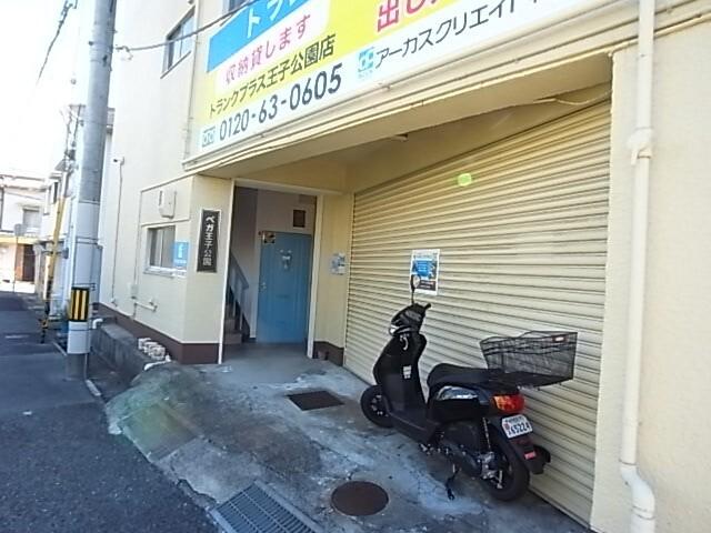 写真:その他物件の写真02