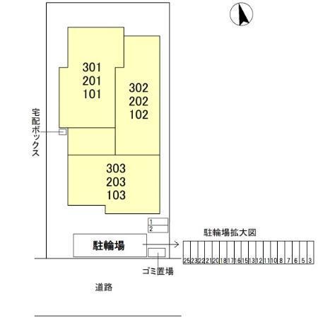 写真:その他物件の写真02