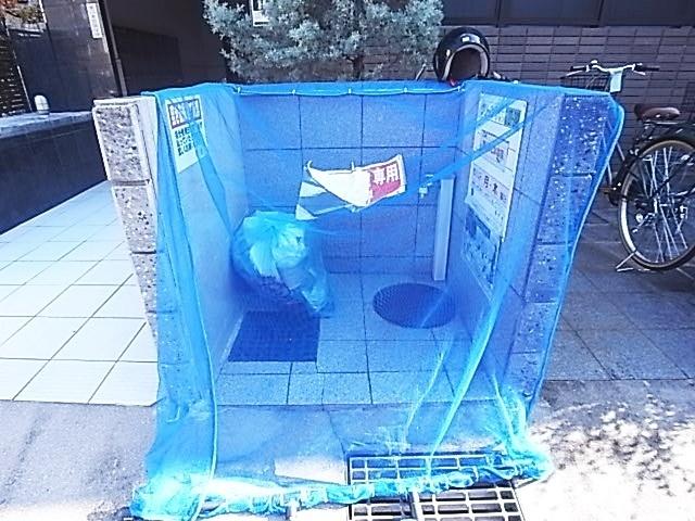 シャルムメゾン本庄（204） 共有部分