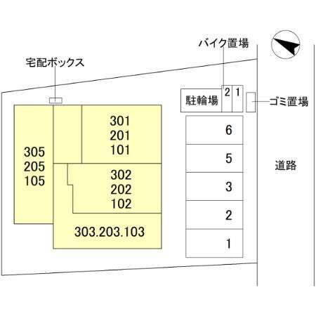 写真:その他物件の写真02