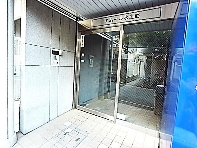 アムール水道筋（309） エントランス