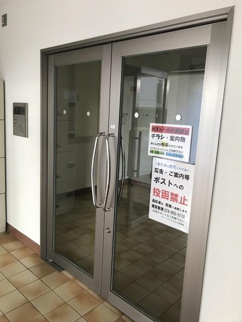 マグノリアパレス（218） 物件画像