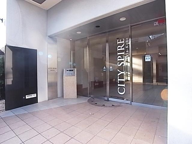 CITYSPIRE新神戸（1007） エントランス