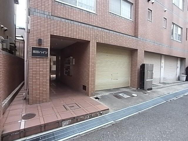 坂田ハイツ（201） その他