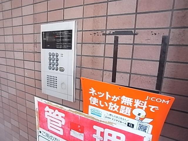 坂田ハイツ（201） 共有部分