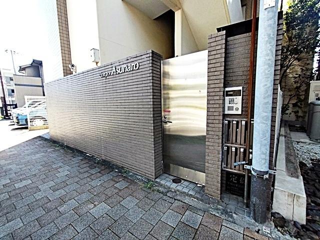 コーポアスナロ（301） エントランス