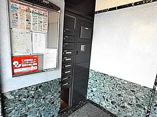 ビエント六甲Ⅱ（102） 共有部分