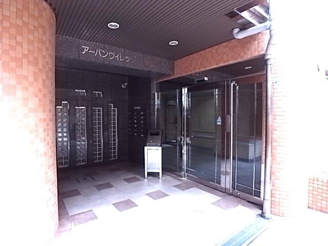 アーバンヴィレッジ王子公園（802） エントランス