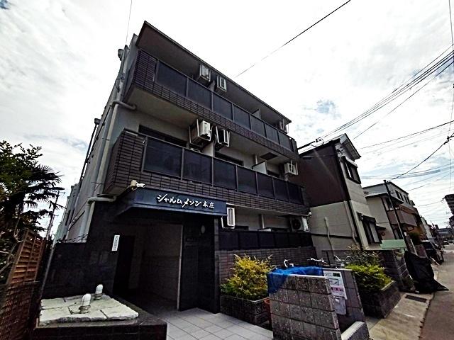 シャルムメゾン本庄（302） 外観