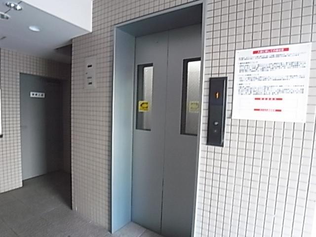 神戸市灘区中原通マンション 共有部分