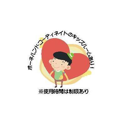 甲子園三番町ハイツ（318） その他