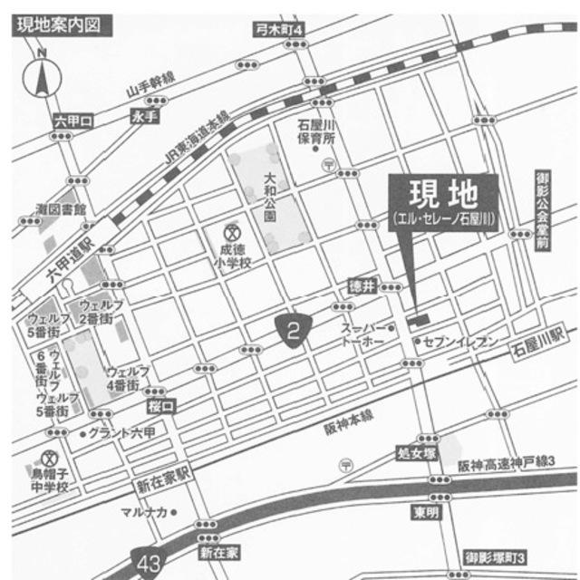 エル・セレーノ石屋川（404） 地形図・案内図