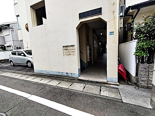森南コーポ 物件画像