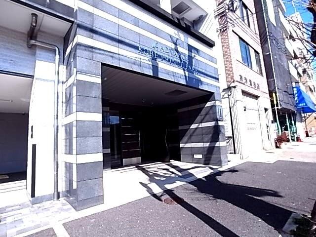 アドバンス神戸プリンスパーク 物件画像