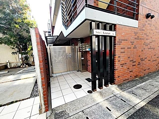 ソレイユ甲南 物件画像
