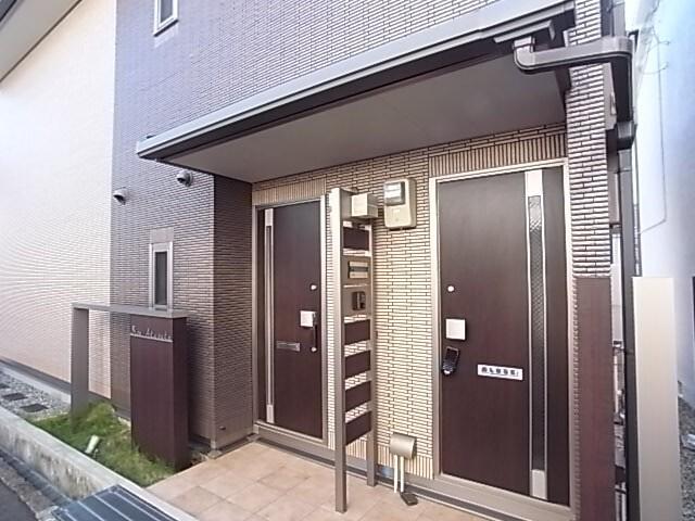 ＳｉｏｎＡｋａｓａｋａ 物件画像