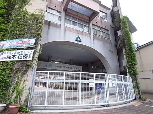 神戸市立渚中学校：698m