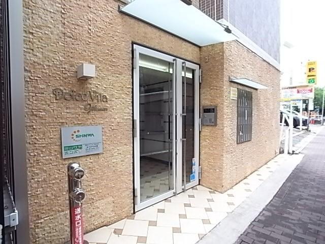 Dolce Vita 王子公園 物件画像