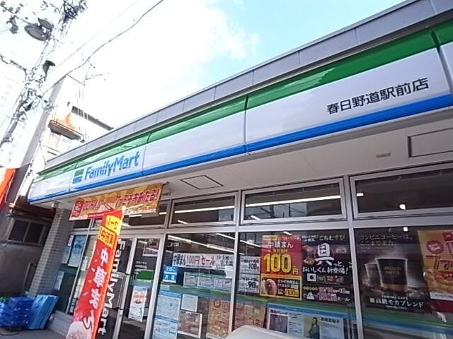 周辺環境画像