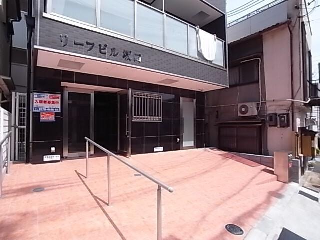リーフビル坂口 物件画像