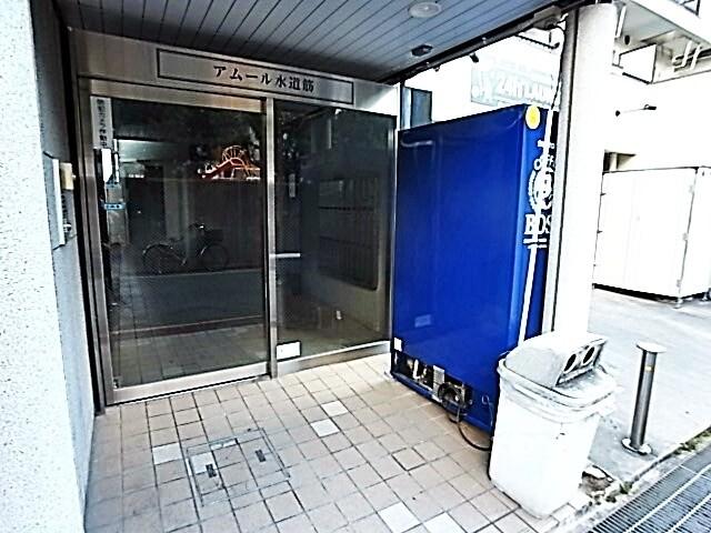 アムール水道筋 物件画像