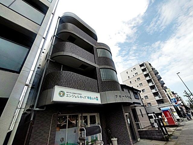 フローラ甲南山手 物件画像