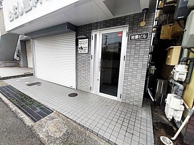 岩屋ビル 物件画像