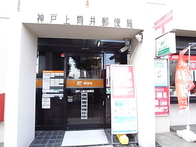 周辺環境画像