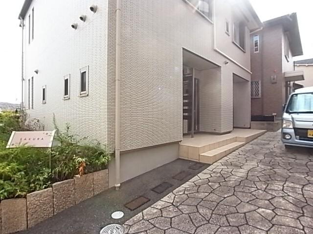Ｓａｋｕｒａ　Ａｋａｓａｋａ 物件画像
