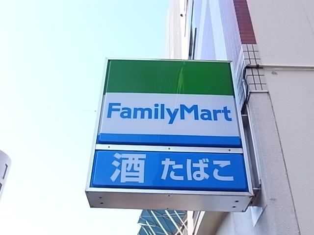 周辺環境画像