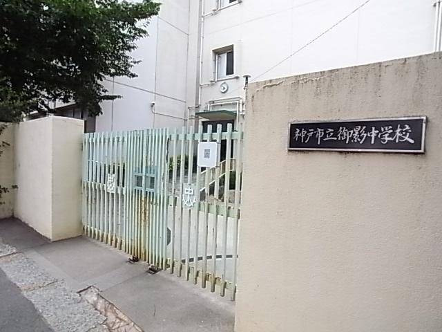 周辺環境画像
