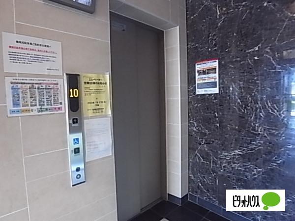 アーバンフラッツ王子公園 物件画像