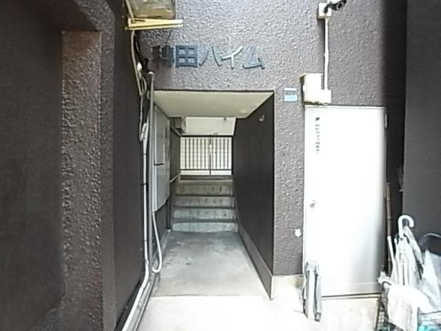 稗田ハイム 物件画像