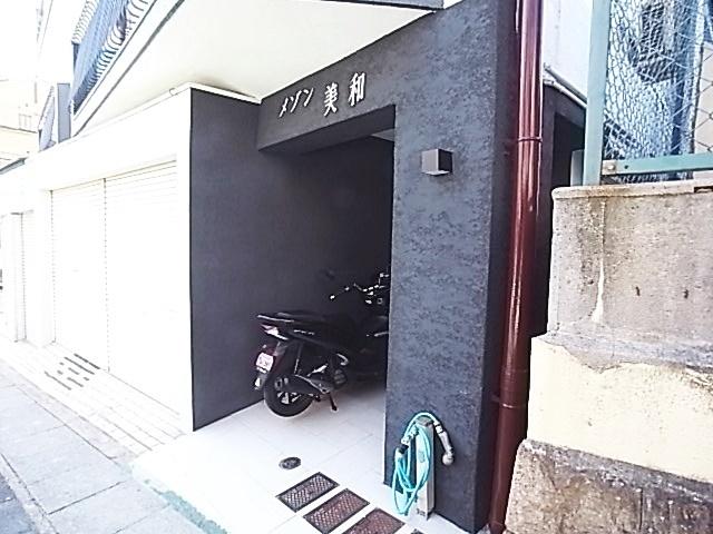 メゾン美和 物件画像
