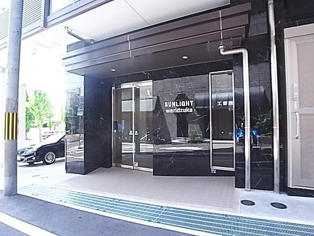 サンライト割塚 物件画像