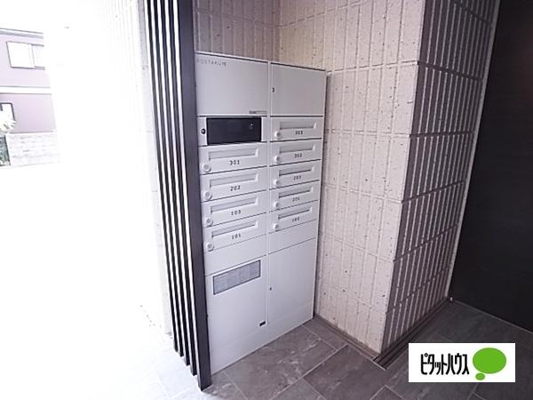 サンハイム米夢 物件画像