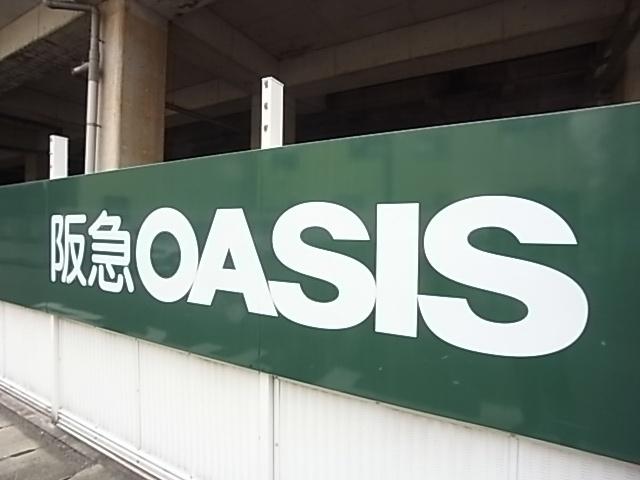 周辺環境画像
