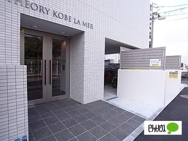 セオリー神戸ラメール 物件画像