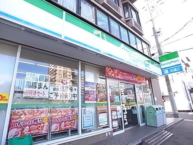 周辺環境画像