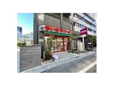 まいばすけっと西新宿8丁目店：126m