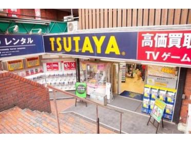 TSUTAYA方南町店：926m